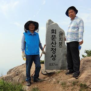 조선 5대 명산이었던 회문산, 왜 