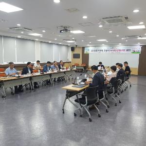 고양시, 2020년 생활임금 9,990원으로 결정