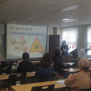 덕양구보건소, 진드기매개감염병 예방 교육 실시 및 가을철 야생진드기 주의 당부!