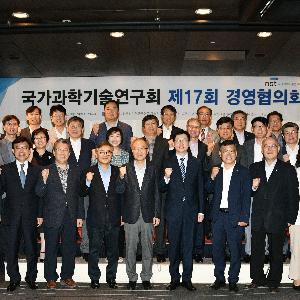 김경수 지사 “R&D체계 혁신으로 지역인재 키워내야”