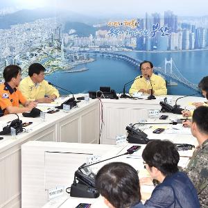 오거돈 시장, 태풍 총력대응 지시 “현장으로 가자!”
