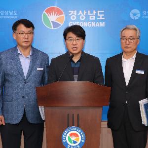 경제17호 태풍 ‘타파’ 농작물 피해에 따라 경남도 복구에 안간힘