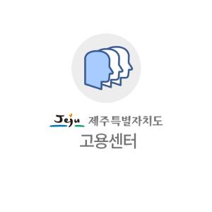 [정례] 농축산·어업 소규모 사업장 등 대상 외국인 근로자 관리실태 지도·점검실시