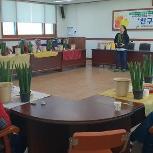 삼산면 지역사회보장협의체 특화사업 ‘반려식물 만들기’ 행사 추진