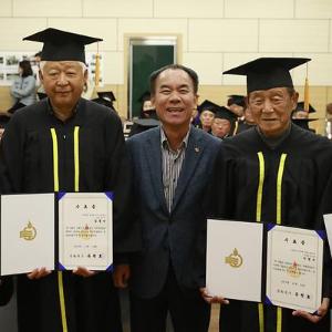 2019 강화군 남산마을 도시재생대학 수료식