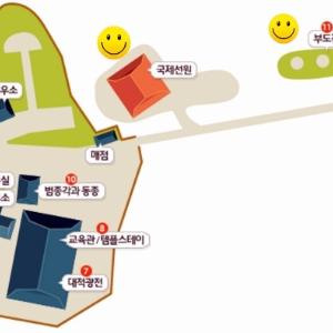 화계사 탐방기 마지막