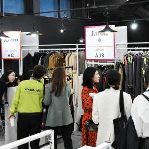 콘진원, 패션코드 2020 F/W 참가사 모집