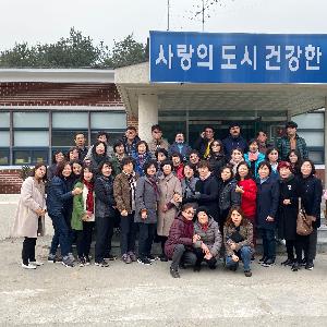 [환경] 광주시, 시민과 함께 자원순환시설 탐방