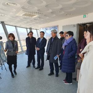 경상남도 혁신관계자 워크숍 개최, 4차산업혁명 대비 지역혁신 확산