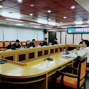 방사능 급식안전위원회 정례회의 개최