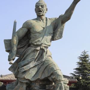 35살에 악녀 여태후에 참살당해