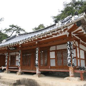 계산리 영사재(永思齋)
