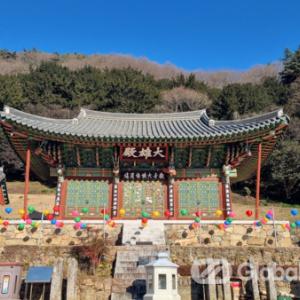 1798년 만들어진 대법당 상량문에 신통력 지닌 마라난타 존자 창건 알려져